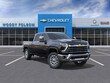 Chevrolet Silverado 2500 HD
