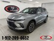 Chevrolet Blazer