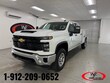  Chevrolet Silverado 3500 HD