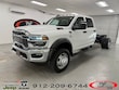  Ram 4500 Chassis Cab