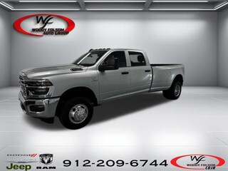 2026 Ram 3500 TRADESMAN CREW CAB 4X4 8' BOX Pickup