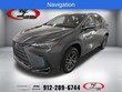  LEXUS NX 250