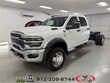 Ram 4500 Chassis Cab