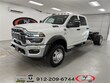 Ram 4500 Chassis Cab