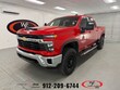  Chevrolet Silverado 2500 HD
