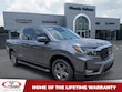  Honda Ridgeline