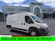  Ram ProMaster