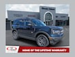  Ford Bronco Sport
