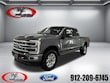  Ford F-250SD