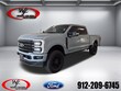  Ford F-250SD