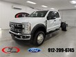  Ford F-450SD