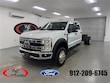 Ford F-450SD