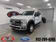  Ford F-450SD