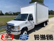  Ford E-350SD