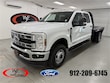 Ford F-350SD