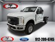  Ford F-250SD