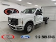  Ford F-250SD