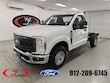  Ford F-250SD