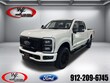 Ford F-250SD