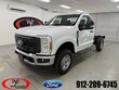  Ford F-250SD