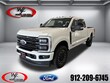  Ford F-250SD