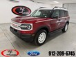  Ford Bronco Sport