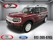  Ford Bronco Sport