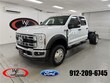 Ford F-450SD