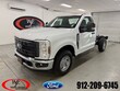  Ford F-250SD
