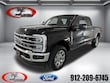  Ford F-250SD