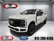  Ford F-250SD