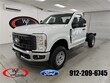  Ford F-250SD
