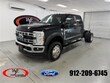 Ford F-450SD