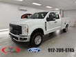 Ford F-250SD