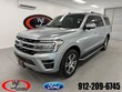  Ford Expedition Max