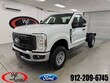  Ford F-250SD