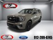  Ford Expedition Max