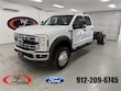  Ford F-450SD
