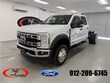  Ford F-450SD