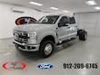  Ford F-350SD