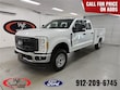  Ford F-250SD