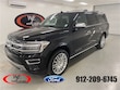 Ford Expedition Max