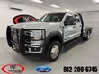  Ford F-450SD