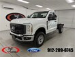  Ford F-250SD