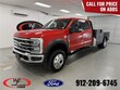  Ford F-550SD