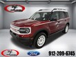  Ford Bronco Sport