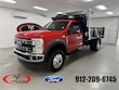 Ford F-600SD