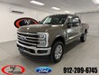  Ford F-250SD