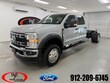  Ford F-450SD