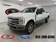  Ford F-250SD